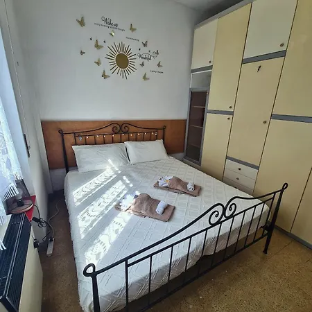 Il Posticino Di Bellagio *