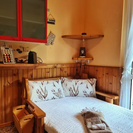 Appartamento Il Posticino Di Bellagio